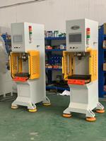 上海電動伺服壓力機0.2T-10T供應